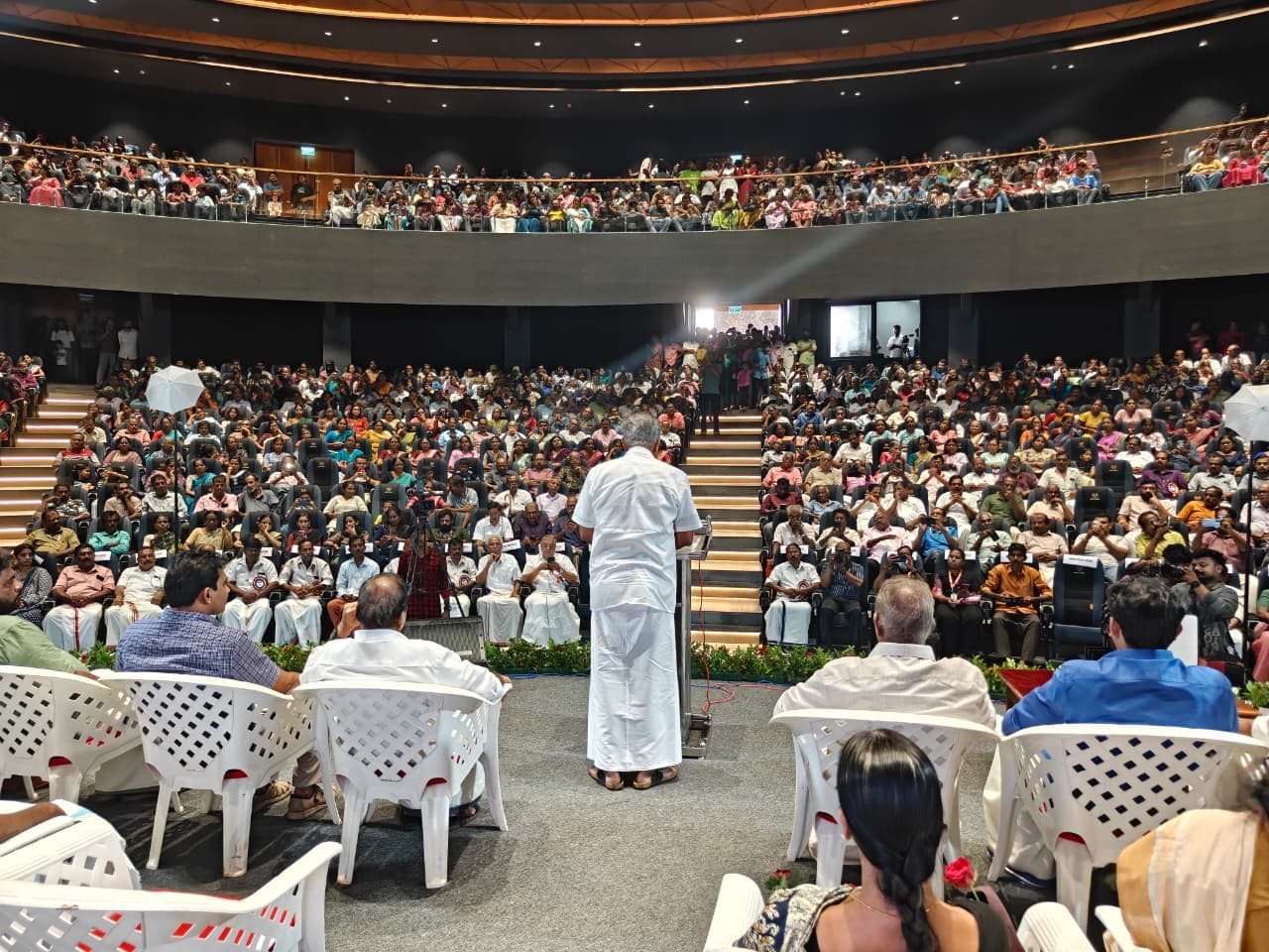 Convention Centre Inauguration