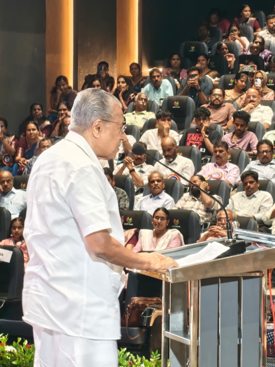 Convention Centre Inauguration