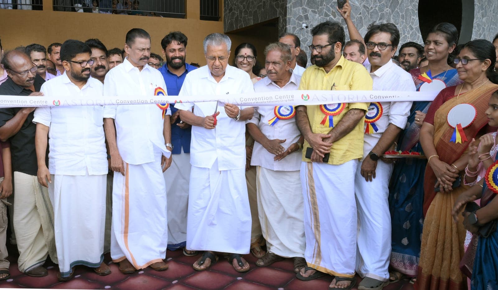 Convention Centre Inauguration